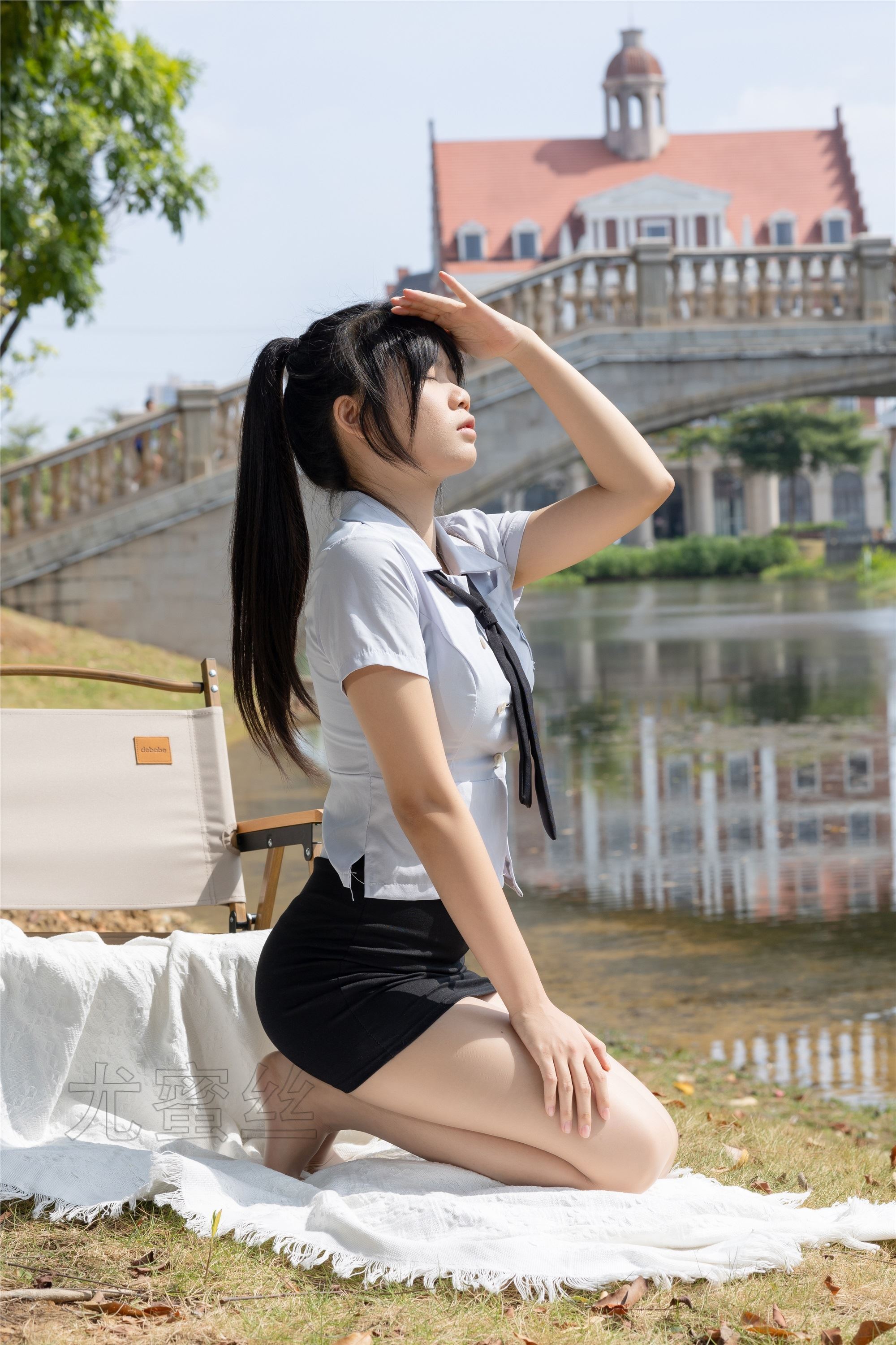 尤蜜丝 穿搭写真 No.124